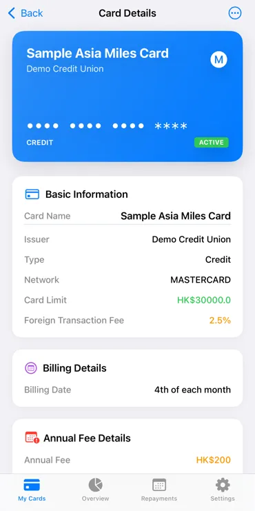 All-in-one Card Management